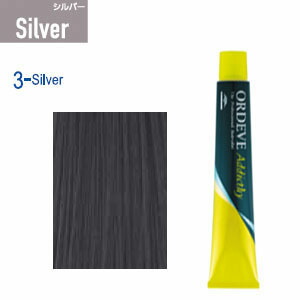 楽天市場】ミルボン オルディーブアディクシー [ シルバー 3