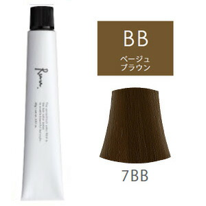 楽天市場】サンコール カラー 白髪染めの通販