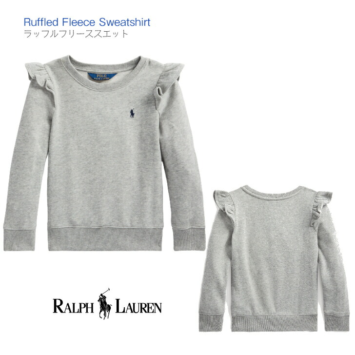 楽天市場】【ラッフル フリース コットン スウェット】グレー ラルフ