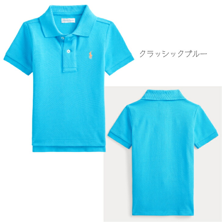 楽天市場】【ラルフローレン コットン メッシュ ポロシャツ 半袖】12M