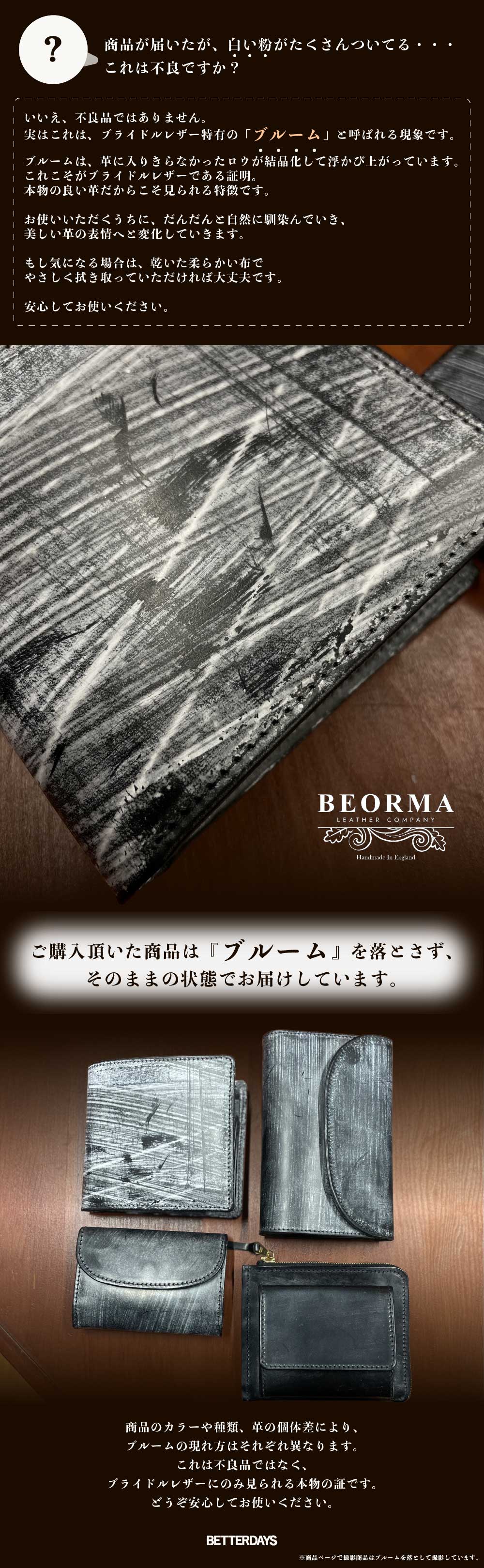 楽天市場】カードケース 名刺入れ ベオーマ ベオーマ ブライドルレザー