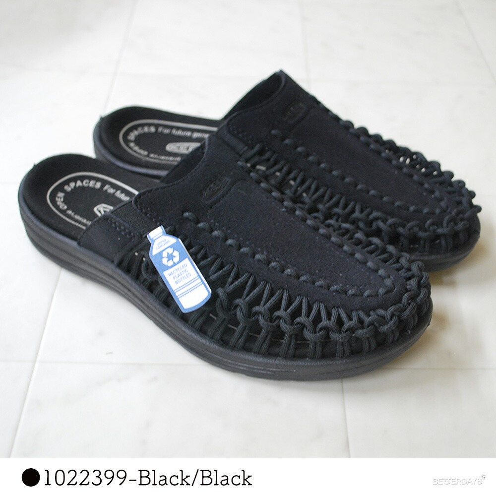 楽天市場】キーン ユニーク ツー スライド スリッパサンダル シューズ