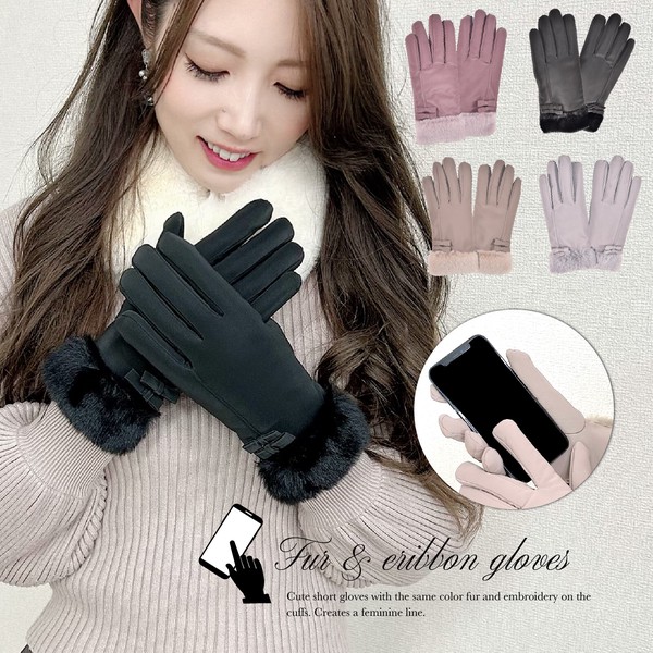 楽天市場】ファー（メンズ手袋｜手袋・アームカバー）：バッグ・小物