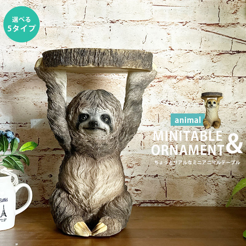 楽天市場】期間中ポイント10倍 サイドテーブル ミニテーブル おしゃれ