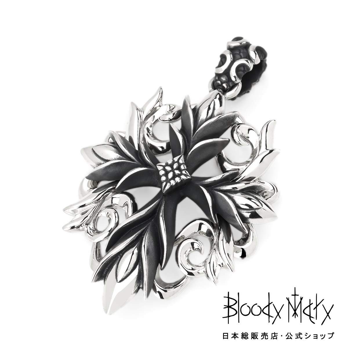 楽天市場】インフィニットタローンウォレットチェーン Silver Creature