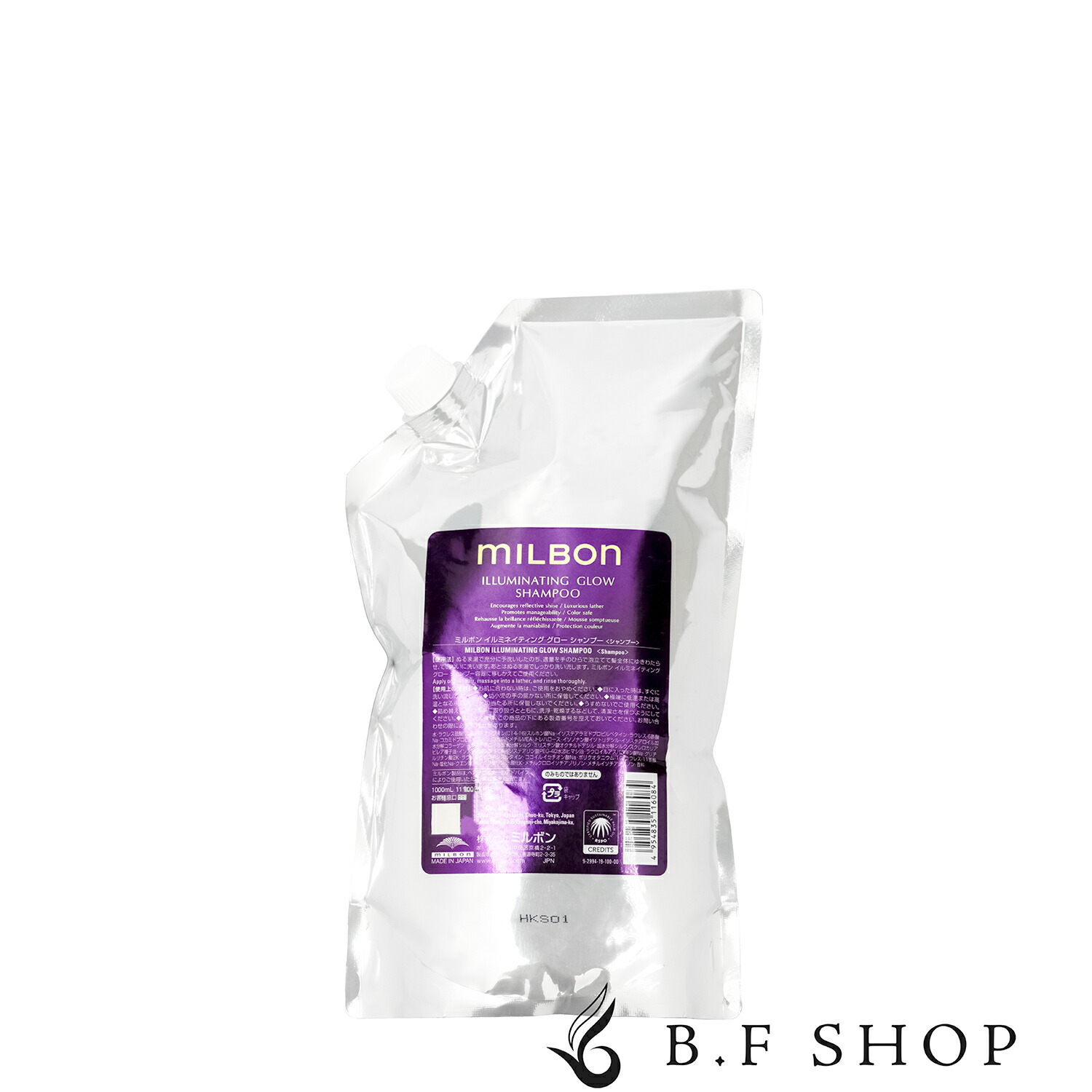 ミルボン イルミネイティング グロー シャンプー 1000ml 詰め替え用