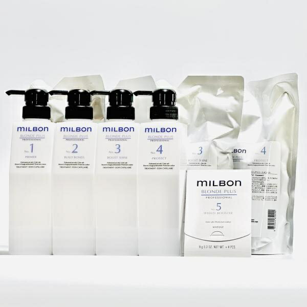 楽天市場】【セット品】ミルボン ブロンドプラス 5ステップ