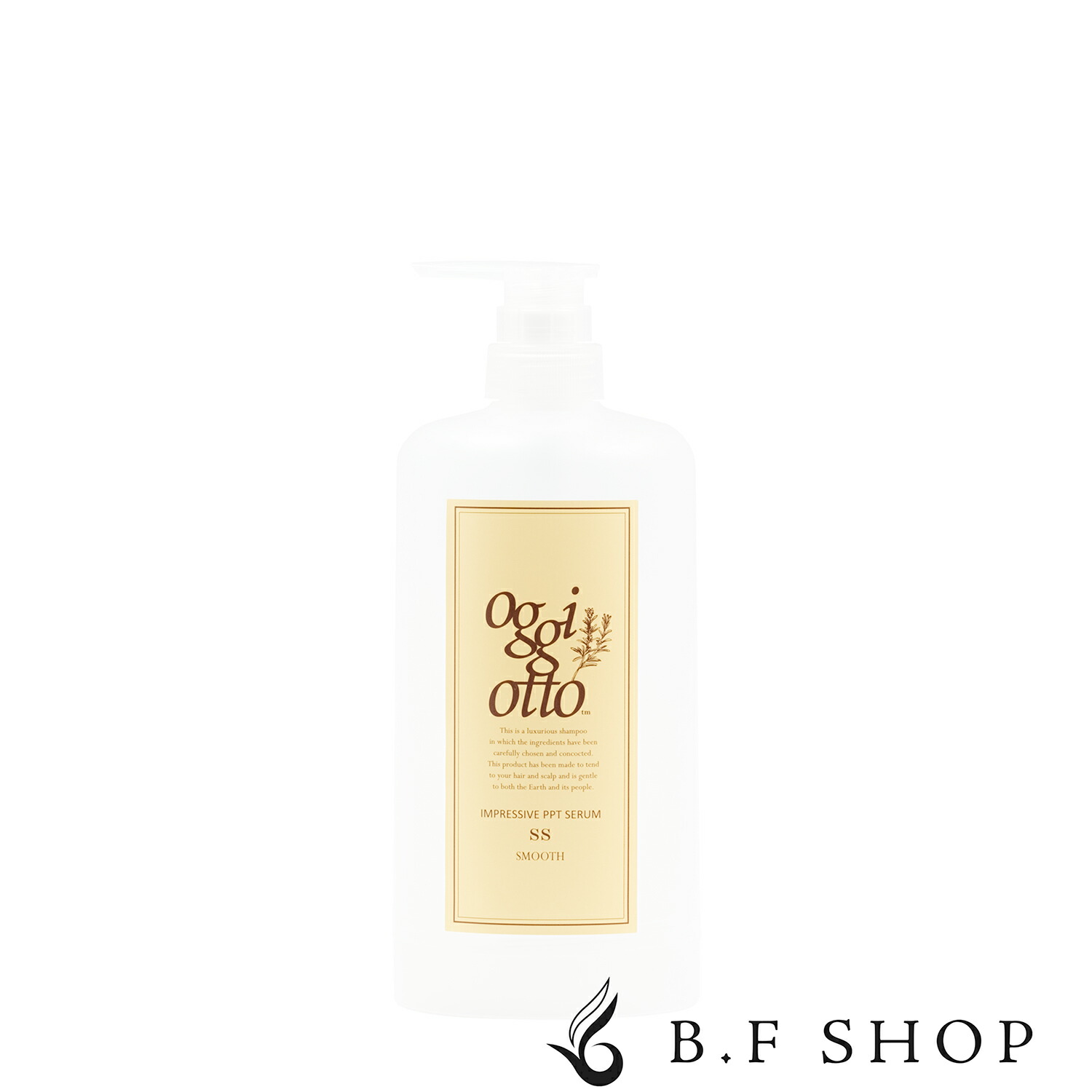 楽天市場】オッジィオット ディーアールエス インプレッシブ セラム