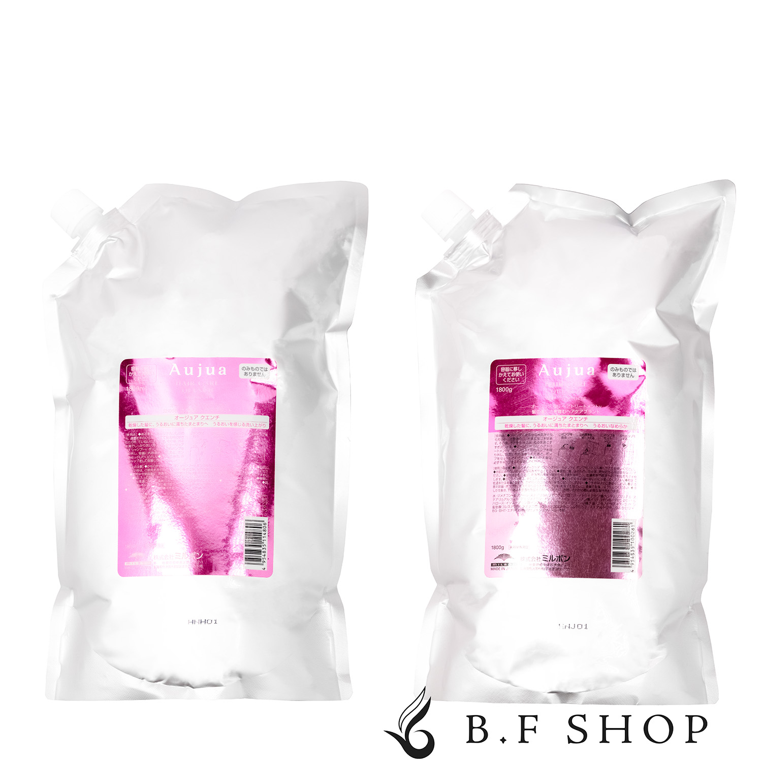 ミルボン オージュア クエンチ シャンプー 1800ml 詰め替え用