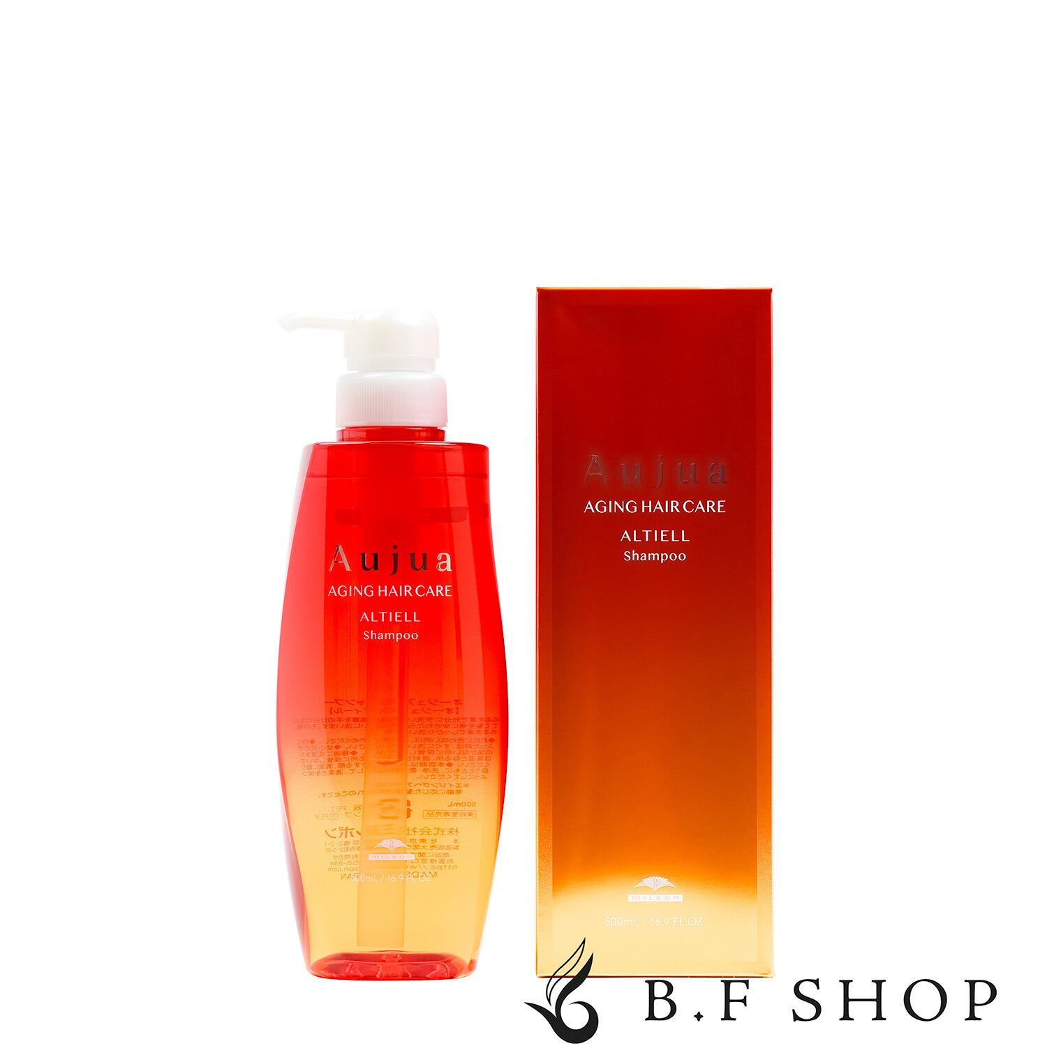 楽天市場】ミルボン オージュア アルティール シャンプー 500ml milbon