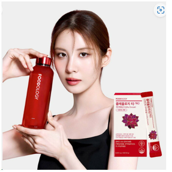 楽天市場】当店で1番人気の品切れ続出商品です!フードオロジー 飲む