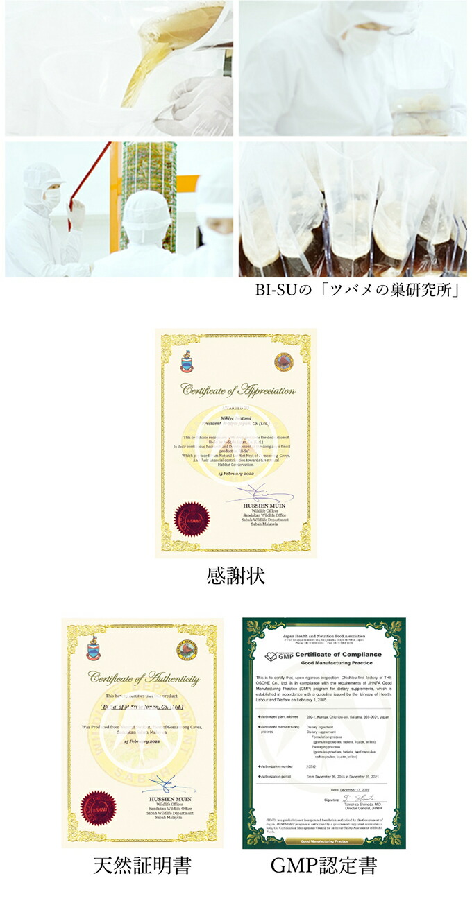 楽天市場】【BI-SU公式】フェイスクリーム フローラル 40g クリーム