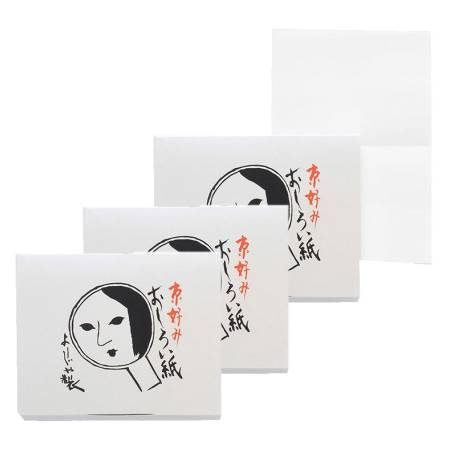 楽天市場】よーじや おしろい紙 真珠(しんじゅ)の色 60枚入 3個セット