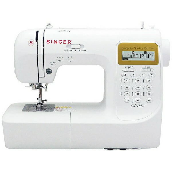 楽天市場】シンガー ミシン sn773kの通販