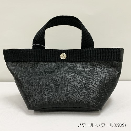 楽天市場】【2万円OFFクーポン_3/1(日)限定】エルベシャプリエ Herve