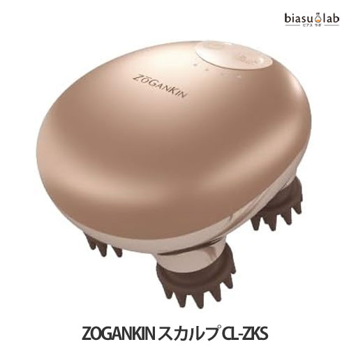 楽天市場】ゾーガンキンハイパーの通販