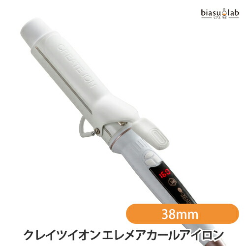 クレイツ エレメアカール」の人気商品一覧 | 安い商品を通販サイトから