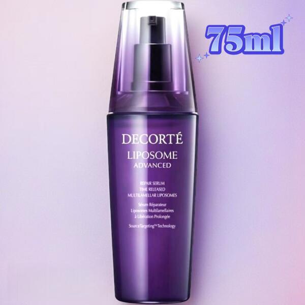 楽天市場】【選べる】国内正規品 リポソーム アドバンスト