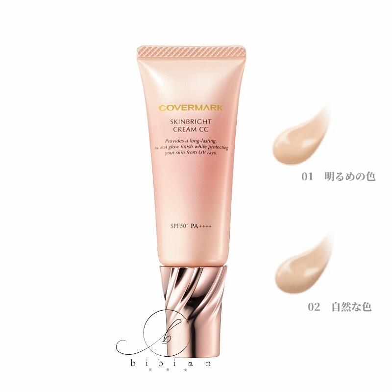 楽天市場】クレ・ド・ポー ボーテ シナクティフ サボンn 本体 100g