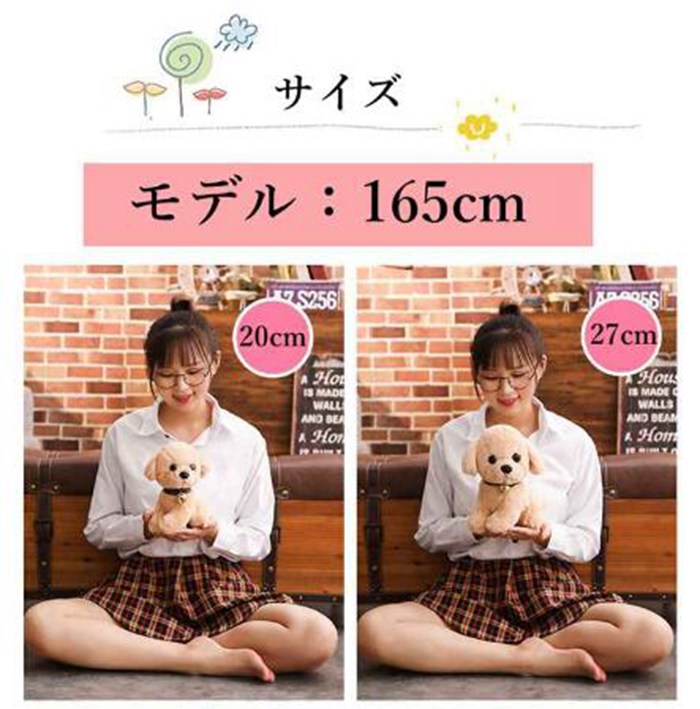 楽天市場】ぬいぐるみ 犬 いぬ 20cm/27cm/32cm/42cm いぬわんわん