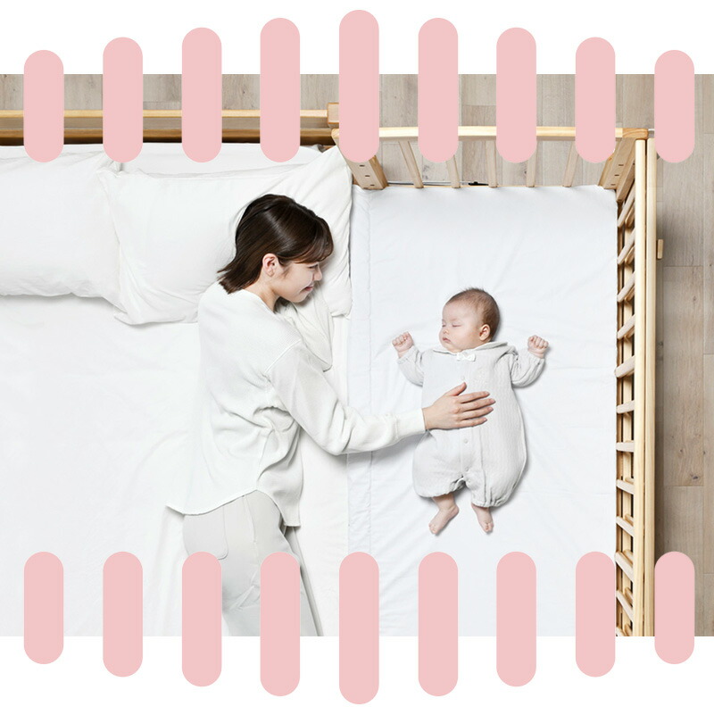 楽天市場】ベビーベッド そいねーるAD ミニ キャスター付き yamatoya