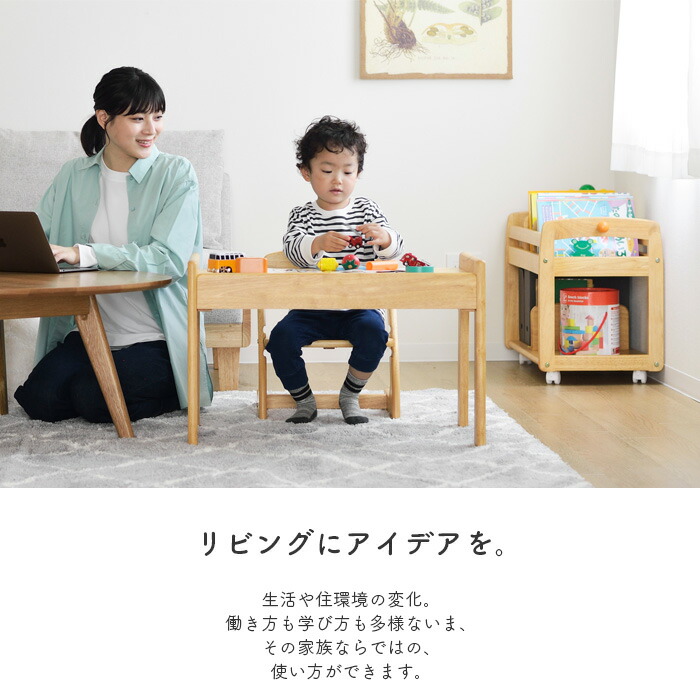 楽天市場】キッズデスク＆チェア セット ブォーノ3 yamatoya認定店