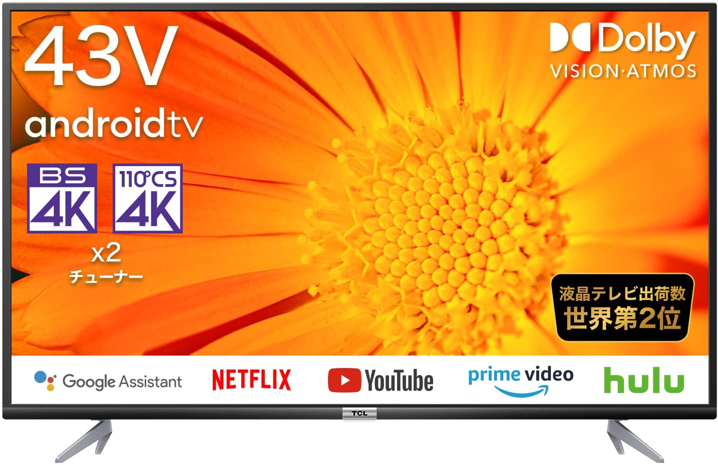 楽天市場】【即日発送】TCL 2021年モデル 43V型 4K液晶テレビ TCL