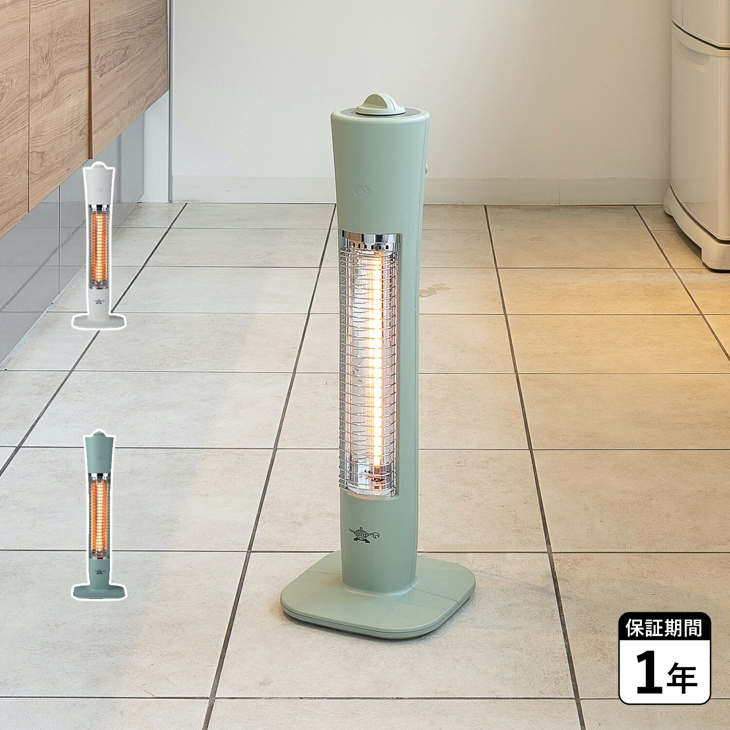 遠赤外線 ヒーター アラジン」の人気商品一覧 | 安い商品を通販サイト