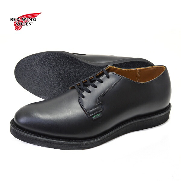 楽天市場】レッドウイング RED WING/101 ポストマン オックスフォード