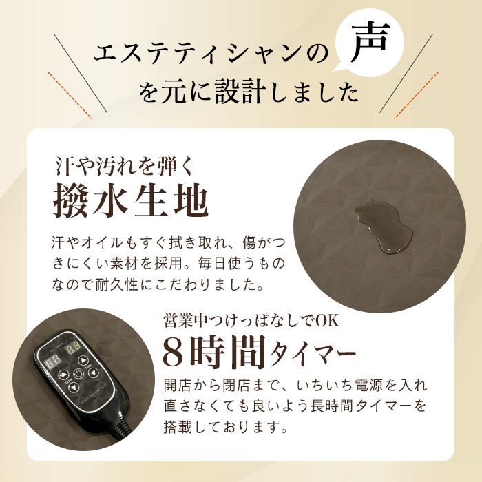 楽天市場】遠赤外線ヒートマット セパレート 【FORTUNA HEATMAT