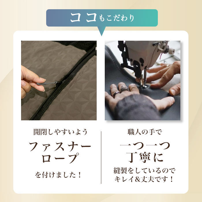 楽天市場】遠赤外線ヒートマット セパレート 【FORTUNA HEATMAT