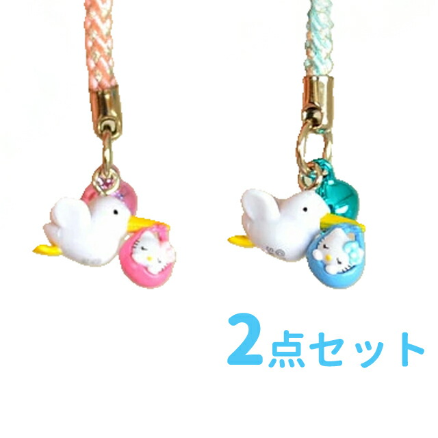 楽天市場】沖縄 ハローキティ 根付の通販