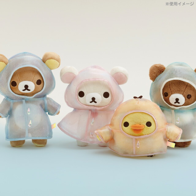 リラックマ チャイロイコグマ キイロイトリ ぬいぐるみ ステッカー