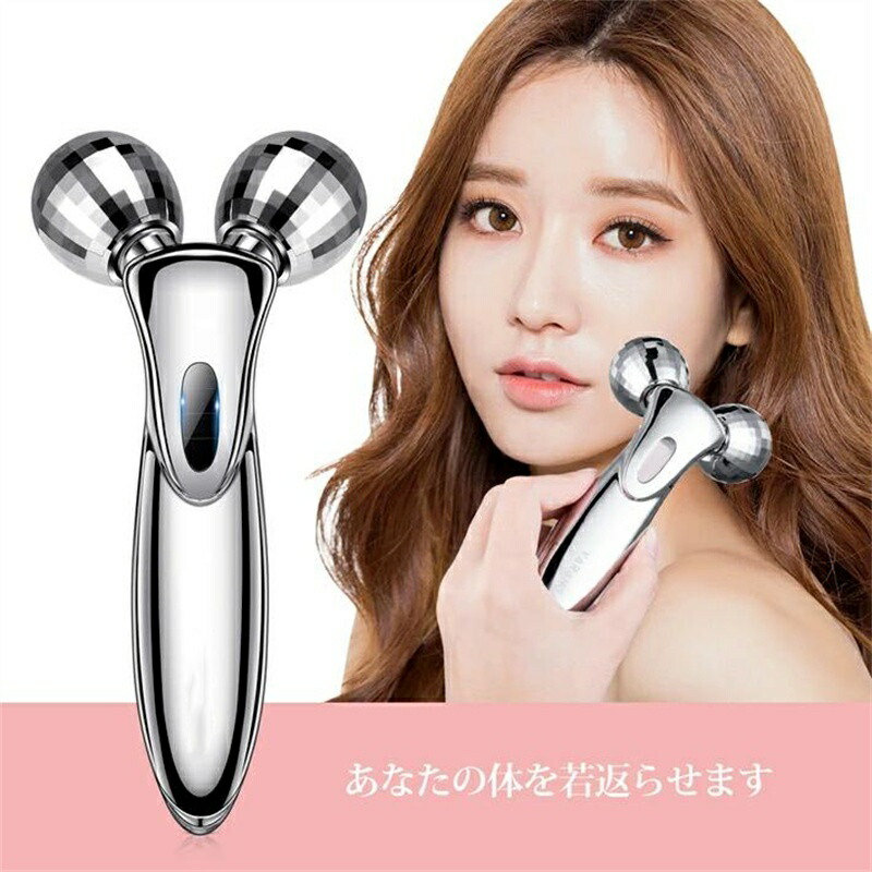 楽天市場】＼レビュー投稿で1000円クーポンGET！／【即納】リファ