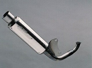 楽天市場】ダンク（AF78/AF74） V-DRAG マフラー 政府認証 NRマジック