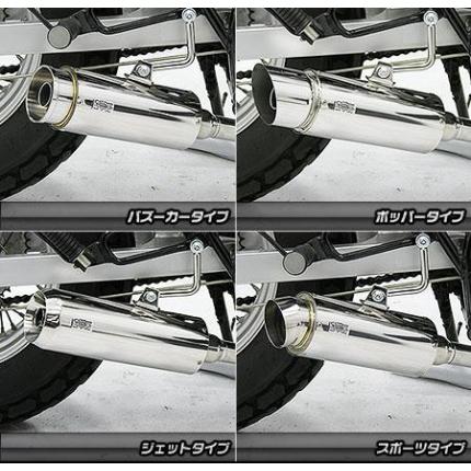 楽天市場】TW225・TW200 ドラックパイソンマフラー ウイルズウィン