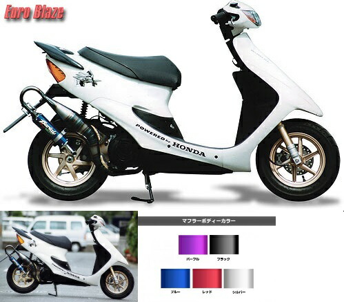 楽天市場】ﾗｲﾌﾞﾃﾞｨｵZX ﾏﾌﾗｰ BURIAL ﾍﾞﾘｱﾙ H01-05-20 ﾕｰﾛﾌﾞﾚｲｽﾞ ﾁｬﾝﾊﾞｰ