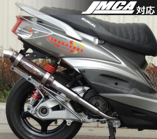 楽天市場】ｼｸﾞﾅｽX125 ﾏﾌﾗｰ BURIAL ﾍﾞﾘｱﾙ Y17-27-01 GPﾊﾞｰｼﾞｮﾝﾏｰｸ4 空燃