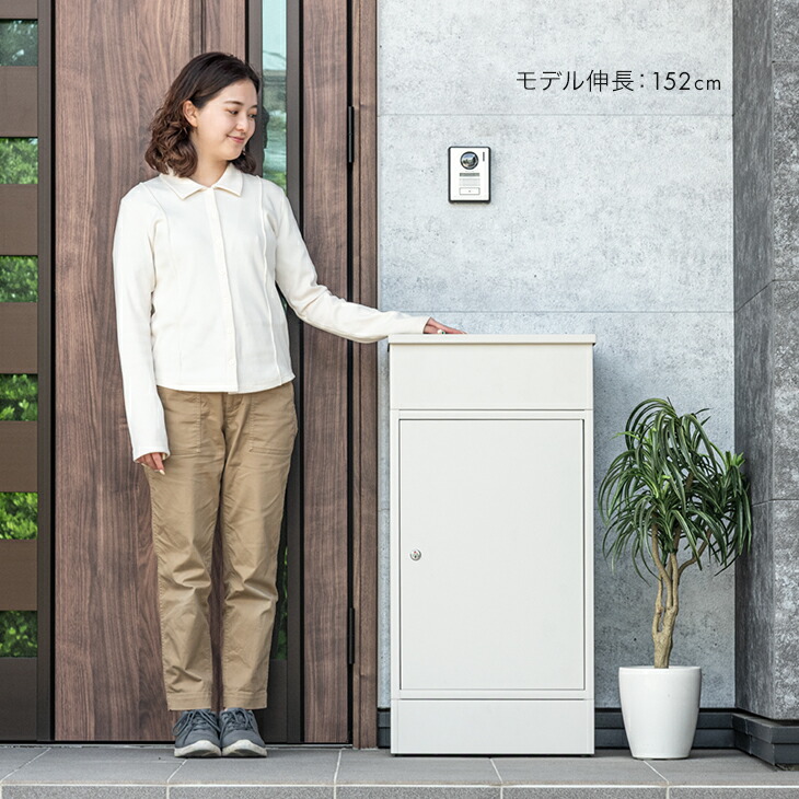 楽天市場】複数投函 OK 宅配ボックス 大容量 105L 戸建 鍵付き 宅配box
