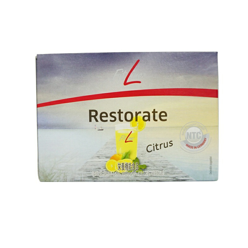 楽天市場】【3点セット】PMインターナショナル フィットライン