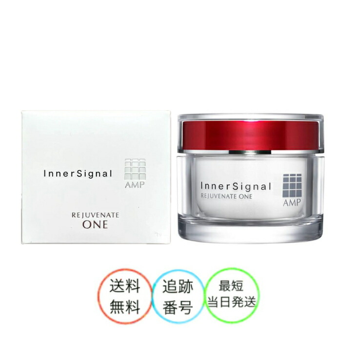 楽天市場】インナーシグナル リジュブネイトワンの通販