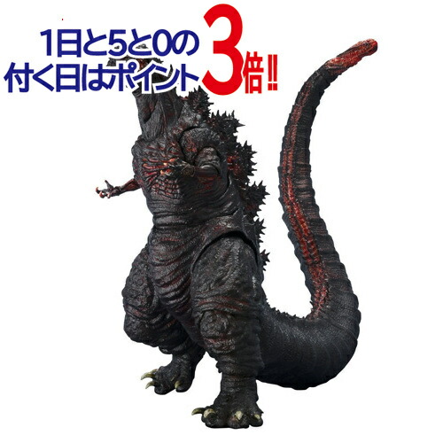 楽天市場】S.H.MonsterArts ゴジラ(2016) シン・ゴジラ◇新品Ss【即納