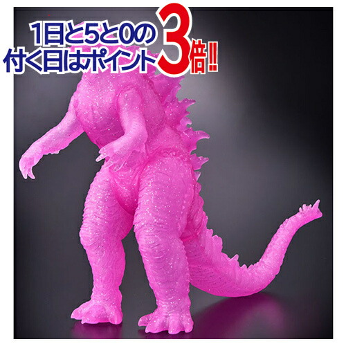 楽天市場】ムービーモンスターシリーズ GODZILLA(2024) クリアラメ