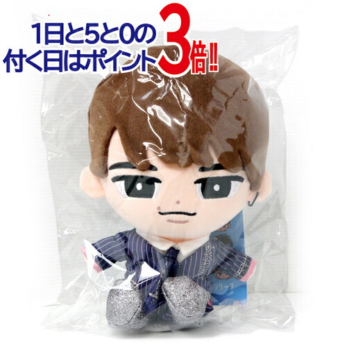 楽天市場】すのチルの通販