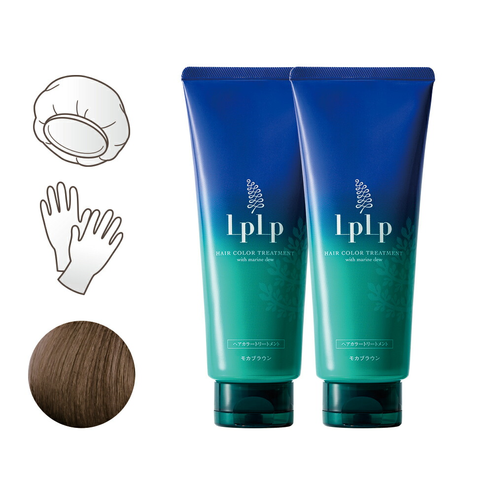 楽天市場】【公式】ルプルプ オリジナル カラートリートメント 2本