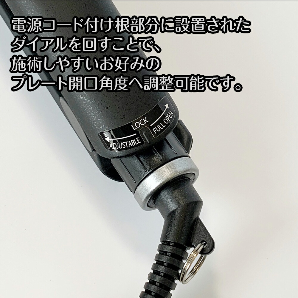 楽天市場】正規品 Nobby ノビー ヘアーアイロンNBS501 ブラック