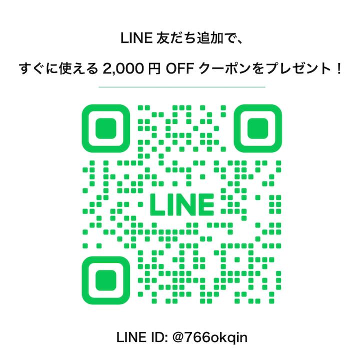 楽天市場】【スーパーSALE限定20%オフ】【PWセラム2.5ml付】BIOEFFECT