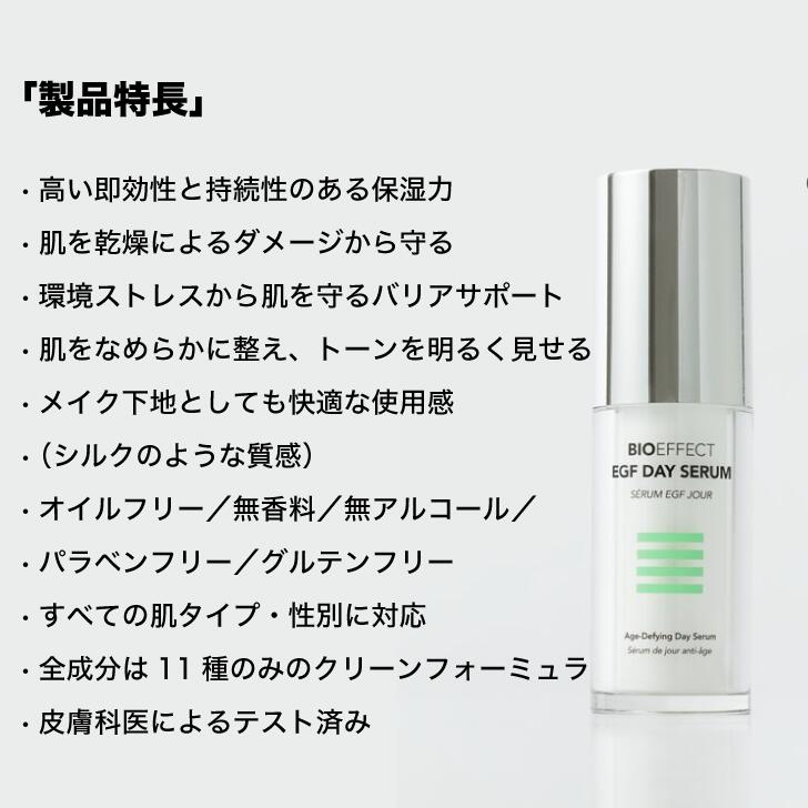 楽天市場】【スーパーSALE限定20%オフ】【エッセンス15ml付