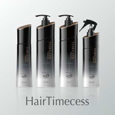 楽天市場】ヘアビューロン 7D Plus [ストレート] | HAIRBEAURON 7D