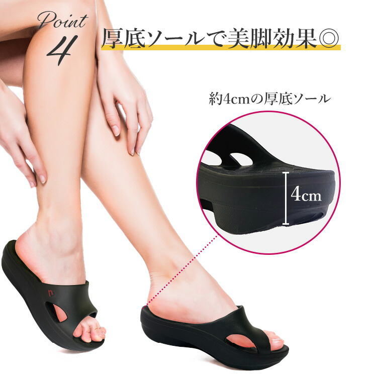 楽天市場】Habits B-MAKE SANDALS ビーメイクサンダル リカバリー